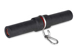 FOX Carpmaster HD Weigh Bar